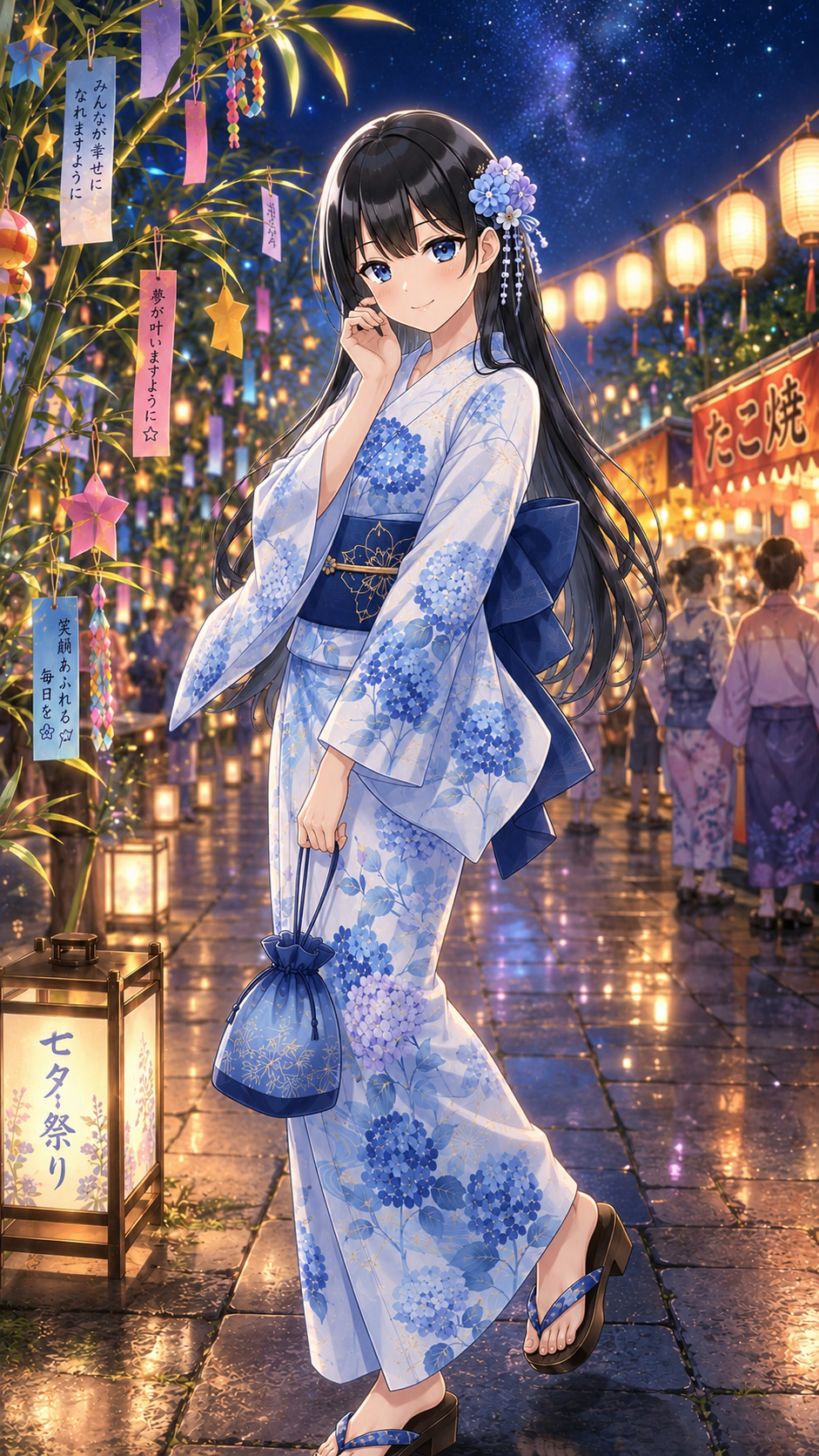 東雲 藍璃 Season 06